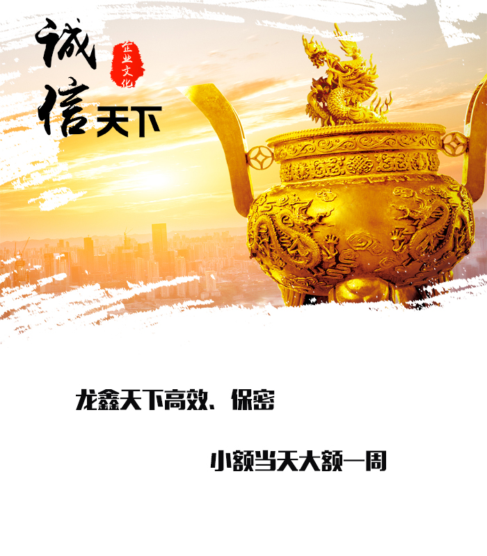 礼纪镇要债公司
